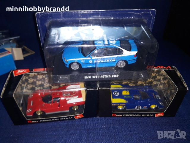 BMW  320 FERRARI  512 1.43 , снимка 16 - Колекции - 51867451