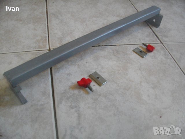 Нов Паралел Успореден/Ограничител/Водач За Ел.Машина Рязане Плочки/Циркуляр Настолен-45 см-Немски, снимка 9 - Други инструменти - 39926733