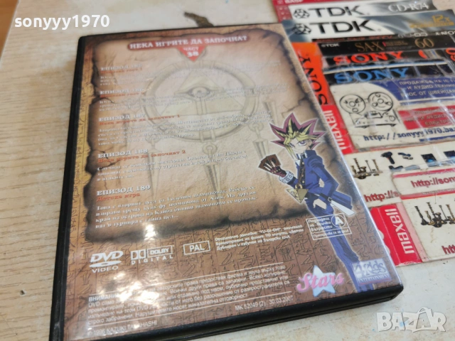 YU-GI-OH 38 DVD 0303261521LCHERY1, снимка 4 - DVD филми - 53694460
