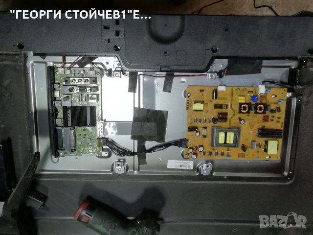  50H600UDSI  17MB230 17IPS72 PT500GT02-2-C-3  VES500QNDH-N2-N49, снимка 3 - Части и Платки - 35857878