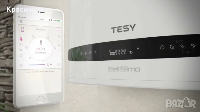 Бойлер TESY Bellislimo плосък 80 л, 2200 W