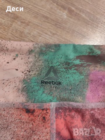 клин с висока талия на Reebok , снимка 2 - Клинове - 49597171