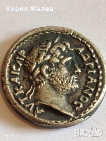 РЕПЛИКА на рядка антична монета за КОЛЕКЦИОНЕРИ 38884, снимка 3 - Нумизматика и бонистика - 53808893
