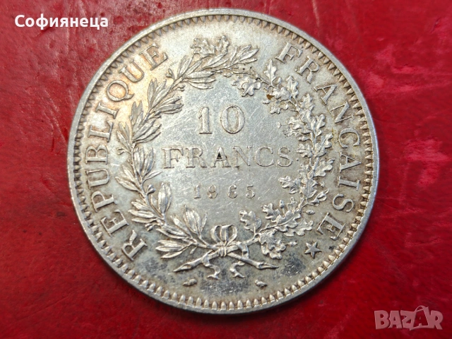 Франция 10 франка 1965 сребърна монета