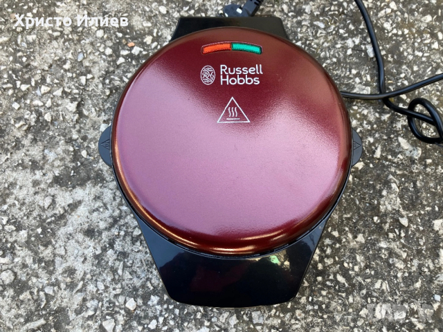 Гофретник 3в1 Russell Hobbs Fiesta палачинки понички гофрети, снимка 9 - Гофретници - 53850560