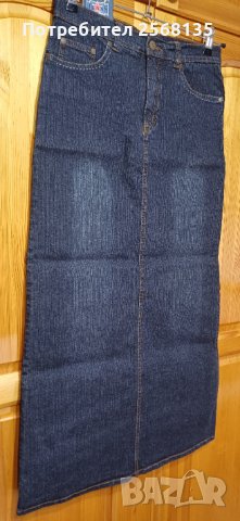 Елегантна Дънкена Пола дълга CHULIN JEANS с множество Декорации!НОВА с Етикет !!, снимка 4 - Поли - 44183565