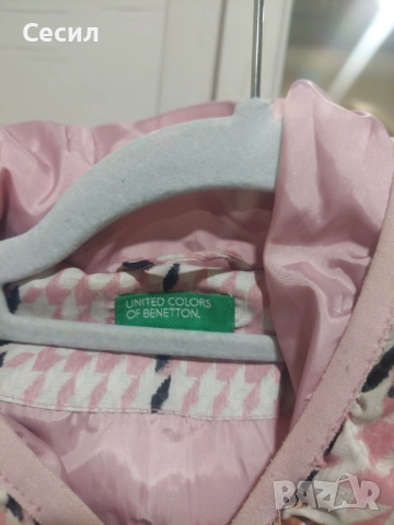 Топло зимно яке, снимка 3 - Якета - 52097356