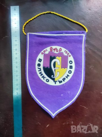 Продавам стари футболни флагчета и значки III, снимка 18 - Колекции - 44366551