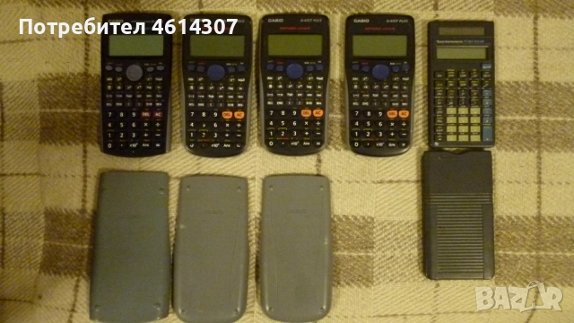 Калкулатори - CASIO fx-83GT PLUS UPAM - TI 36 X SOLAR - CASIO fx-83 ES , снимка 1