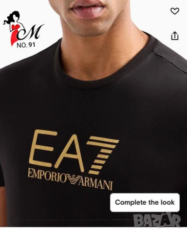 мъжки тениски emporio armani , снимка 4 - Тениски - 51118593
