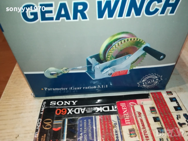 800LB ЛЕБЕТКА С ВЪРТОК 1710250830, снимка 14 - Други инструменти - 52083086