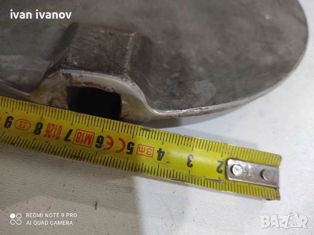 Клапа от Хром, снимка 5 - Селскостопанска техника - 36367676