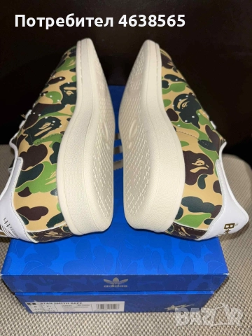 Нови обувки на ADIDAS STAN SMITH BAPE ABC CAMO, снимка 8 - Спортни обувки - 52566786