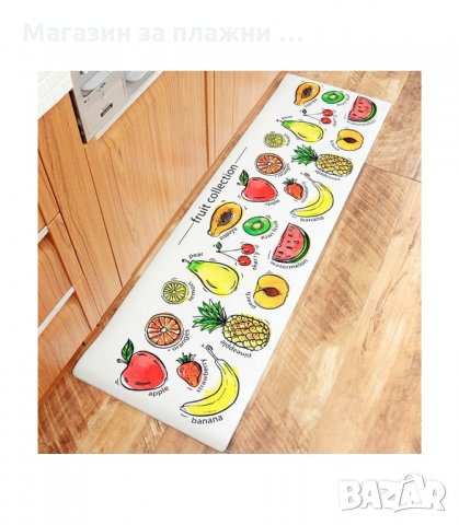 ПЪТЕКА ЗА КУХНЯ ОТ МЕМОРИ ПЯНА ОТ 2 ЧАСТИ - код 2758, снимка 10 - Пътеки - 34160340