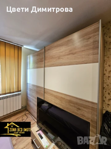 Продавам Първи етаж от Двуетажна къща, снимка 4 - Апартаменти - 50740147