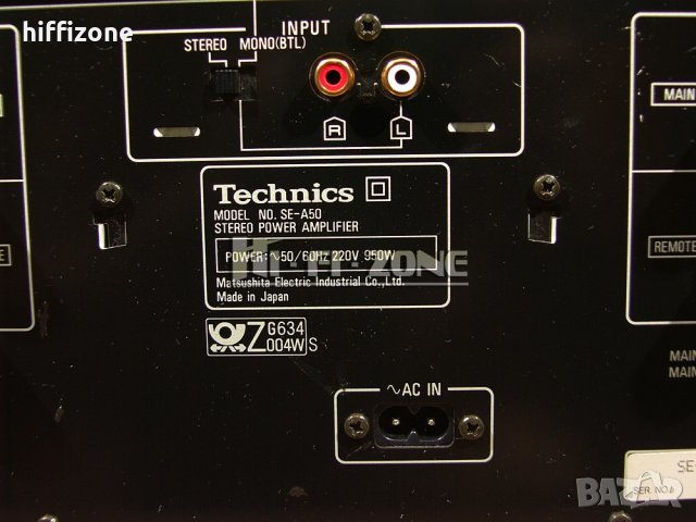  Стъпало Technics se-a50 , снимка 8 - Ресийвъри, усилватели, смесителни пултове - 34141679