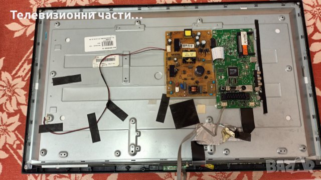 Crown LED 32185 с дефектен екран-17IPS11/17MB82S/32" NDV/WEKO 31270/ VES315WNDB-02, снимка 3 - Части и Платки - 41823420