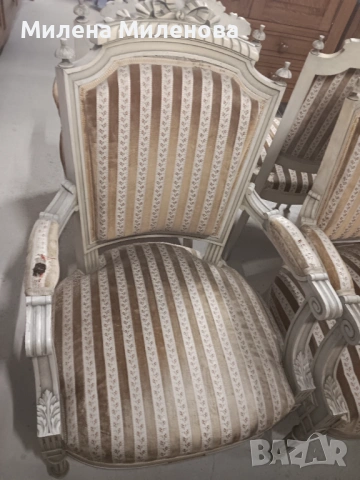 Антикварен комплект , снимка 5 - Антикварни и старинни предмети - 53003499