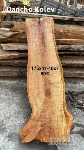 Янове от череша , снимка 2 - Други стоки за дома - 55947442