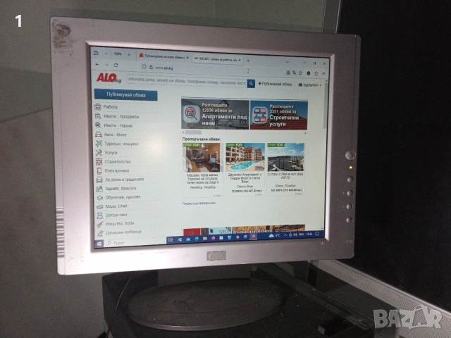 Монитор CTX,17 инча