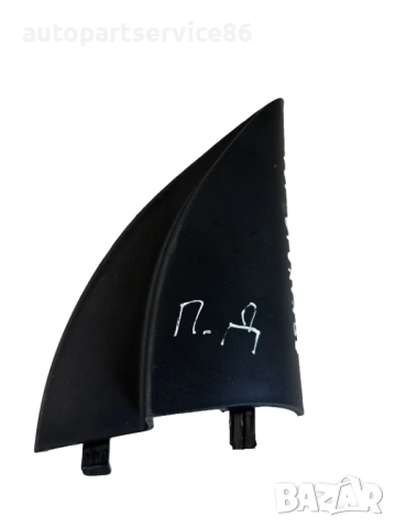 Облицовка за предно дясно огледало за KIA Sportage (2020) 87661-F1000