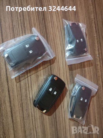 Кутийка за ключ Opel - Astra j , Insignia , Meriva , Zafira , Mokka , Corsa, снимка 5 - Части - 38843223
