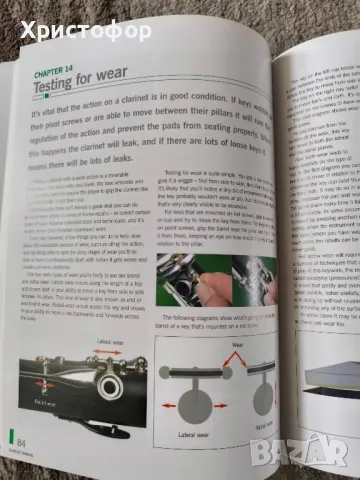 Кларинет книга Haynes, снимка 4 - Духови инструменти - 50230791