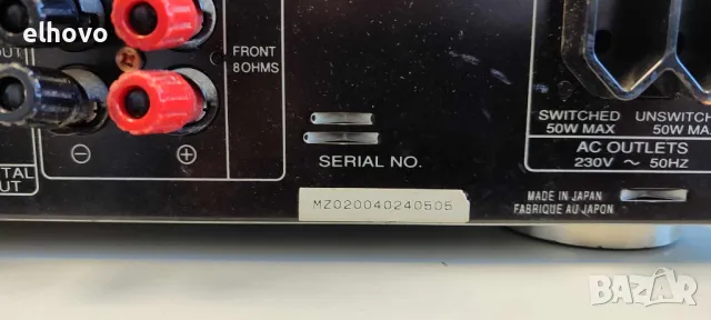 Ресивър Marantz SR7000, снимка 5 - Ресийвъри, усилватели, смесителни пултове - 50078604