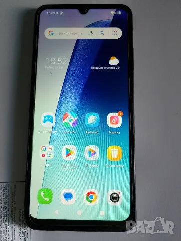 telefonRedmi A5**, снимка 9 - Xiaomi - 55753391