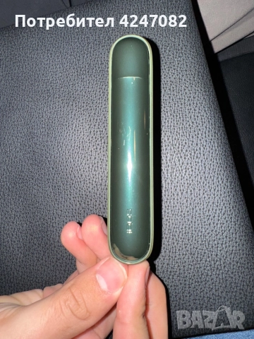 Продавам iqus iluma като нов, снимка 3 - Други - 52684459