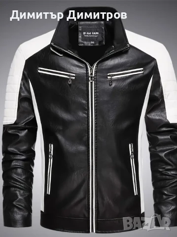 Топли мъжки якета с подплата размери  L,XL,XXL,XXXL-от-40 лв, снимка 11 - Якета - 47701584