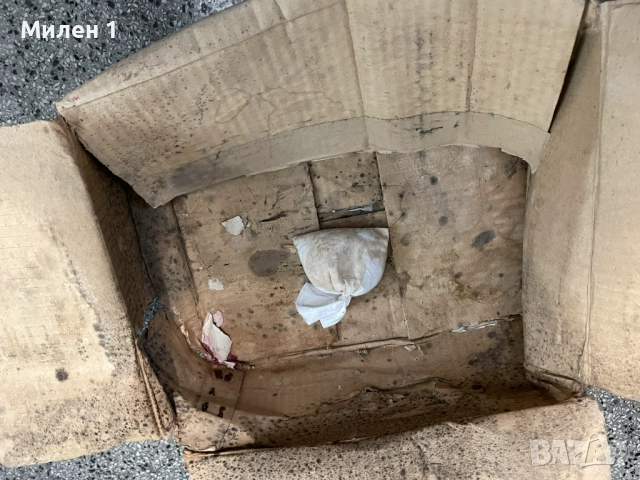 Уличен монетен телефон, снимка 9 - Антикварни и старинни предмети - 52865620