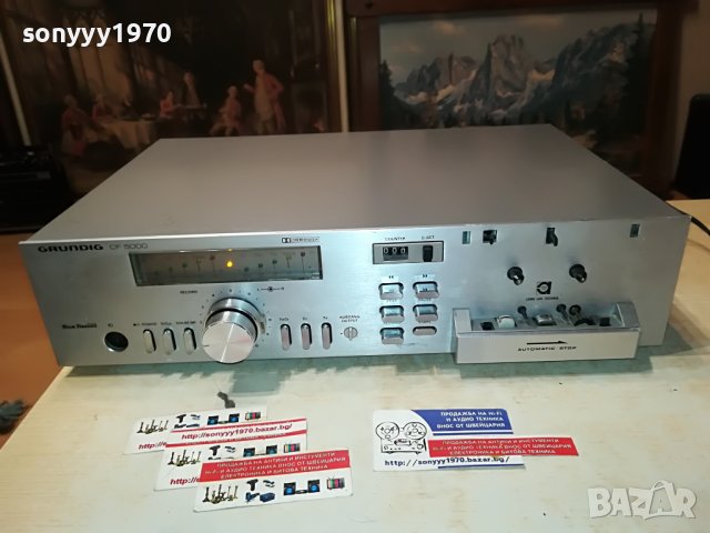 grundig hifi deck-made in germany 0506231259, снимка 5 - Декове - 40974461