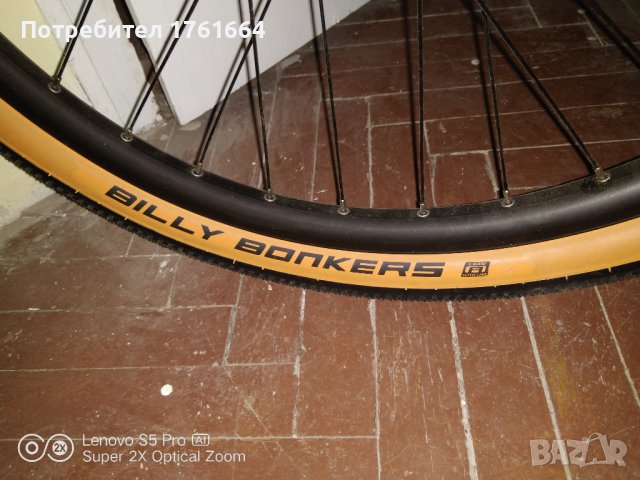 Колело Kellys whip 30, снимка 2 - Велосипеди - 38983723