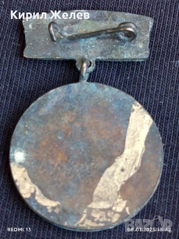 Стара рядка значка СССР ИЗПЪЛНИЛ ОТЛИЧНО СМ РОДИНА за КОЛЕКЦИЯ 48662, снимка 6 - Колекции - 50951294