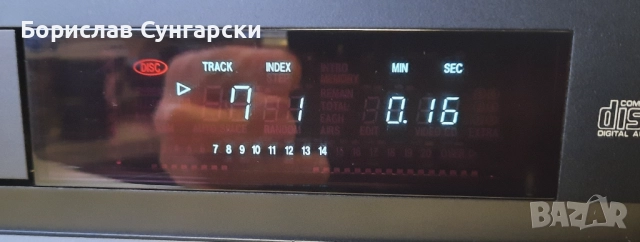 Продавам чудесен Cd плейър Harman/Kardon HD 710, снимка 3 - Ресийвъри, усилватели, смесителни пултове - 52585519