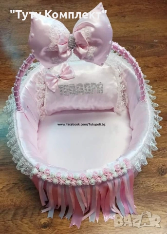 Луксозни ръчно изработени бебешки кошници за изписване 🩷💙♥️, снимка 6 - Бебешки легла и матраци - 53332083