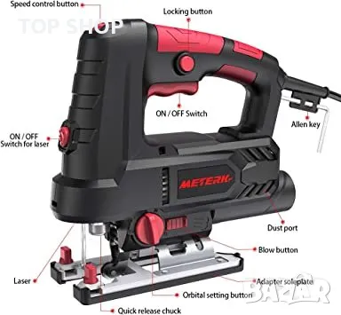 Прободен трион Meterk 800 W 6,7 Amp 3000 SPM с лазер, снимка 13 - Гедорета - 48494708