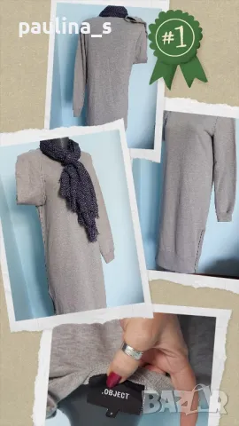 Два броя / Ватирана рокля "Superdry 72" и "Object" , снимка 12 - Рокли - 44803126