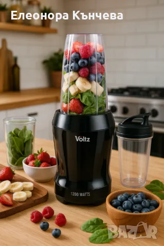 Блендер , снимка 1