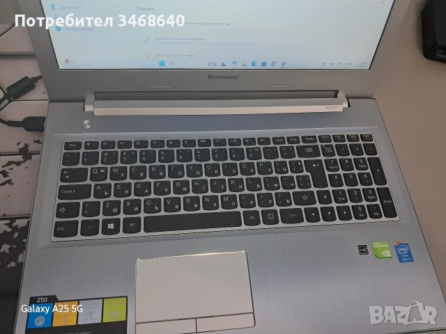 Продавам лаптоп Леново Отлично състояние , снимка 3 - Лаптопи за дома - 53718747