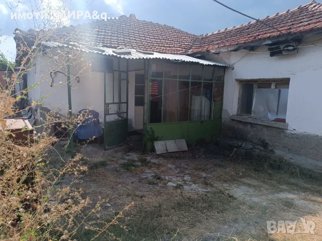 ПРОДАЖБА КЪЩА В С. КРИВО ПОЛЕ, ОБЛ. ХАСКОВО, снимка 3 - Къщи - 55948256