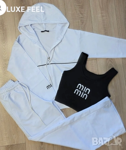 ✨Дамски Комплекти, снимка 5 - Комплекти - 53480094