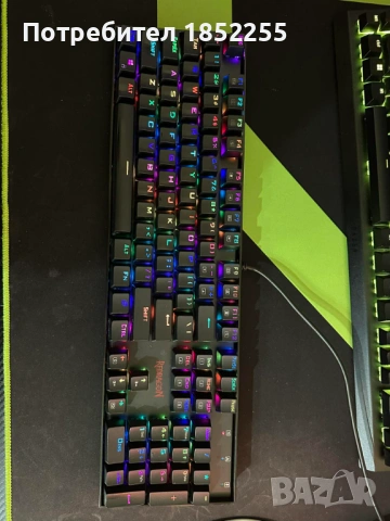 redragon mitra rgb клавиатура, снимка 2 - Клавиатури и мишки - 53846076