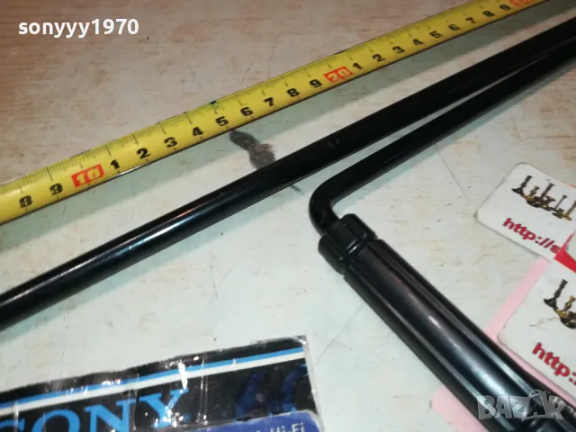 СГЪВАЕМ ВЪРТОК ЗА КРИК-МАНИВЕЛА 3011241654, снимка 7 - Аксесоари и консумативи - 48167342