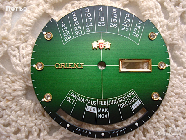 ЦИФЕРБЛАТ "ORIENT ВЕЧЕН КАЛЕНДАР," 21 КАМЪКА., снимка 2 - Мъжки - 52811345