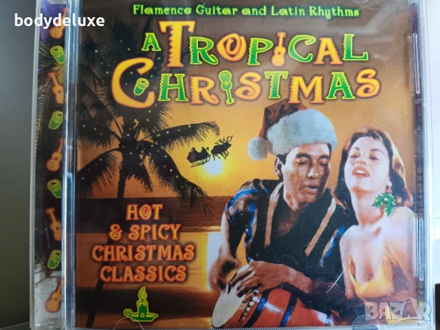 Коледна колекция аудио дискове, снимка 14 - CD дискове - 33134772