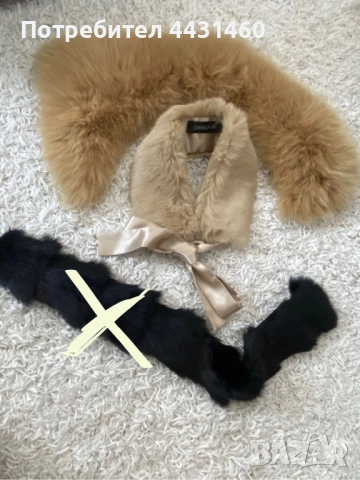 Яки от естествена кожа, снимка 5 - Други - 50399758