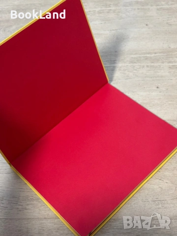 Покахонтас| Егмонт| Дисни| 1996 г., снимка 7 - Детски книжки - 53689335