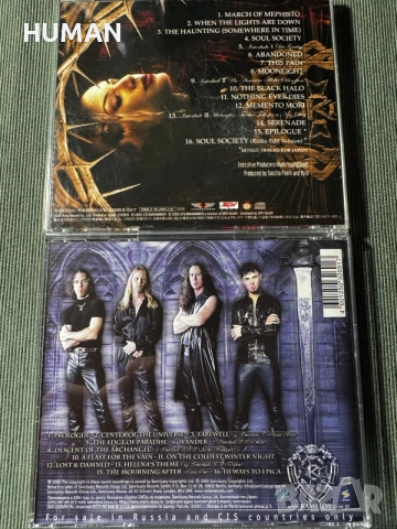 Skyclad - Kamelot - CD, снимка 11 - CD дискове - 55753888